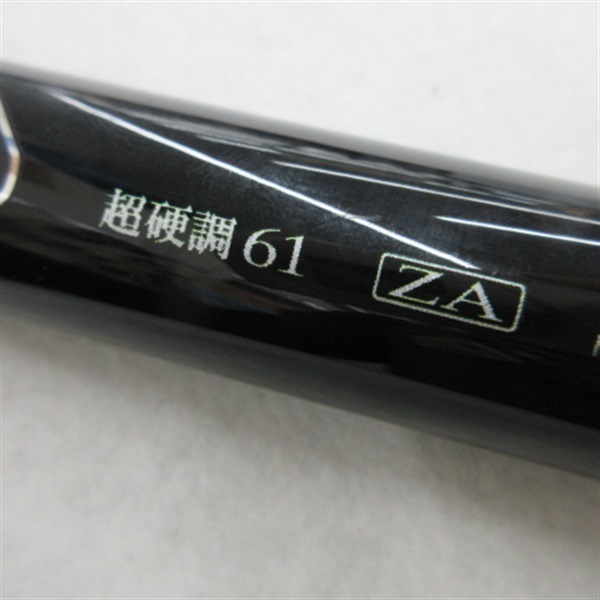 １８天平超硬調６１ＺＡ